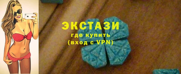 кокаин премиум Киров