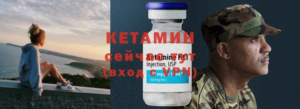 кокаин перу Краснотурьинск