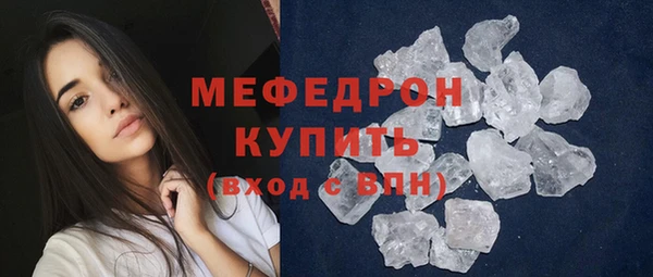 кокаин перу Краснотурьинск