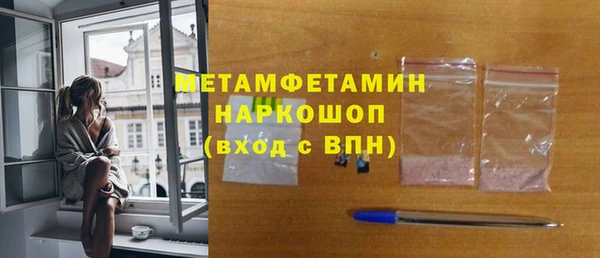 прущая мука Корсаков