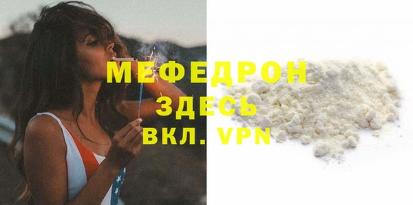 кокаин перу Краснотурьинск