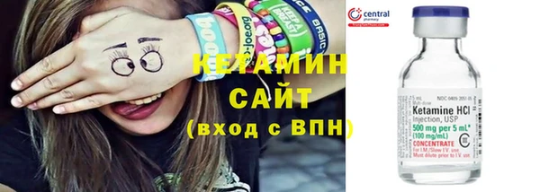 крисы Краснослободск