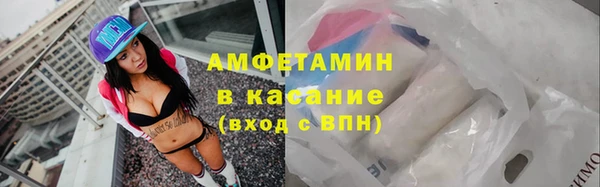 PSILOCYBIN Нижний Тагил