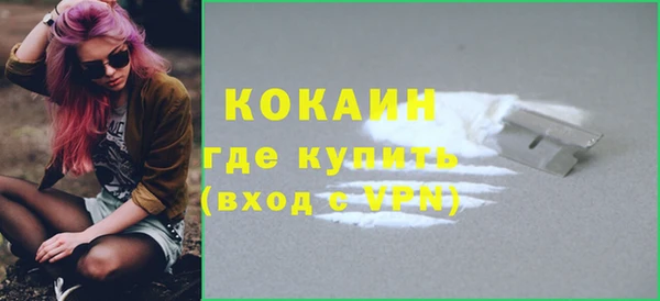 прущие крисы Костерёво