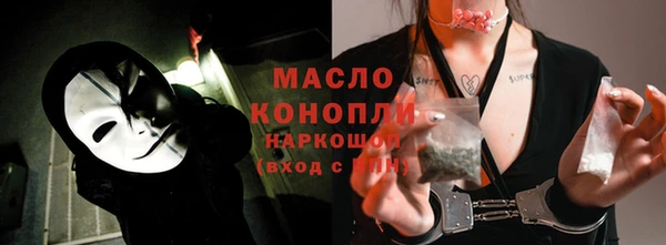 каннабис Коряжма