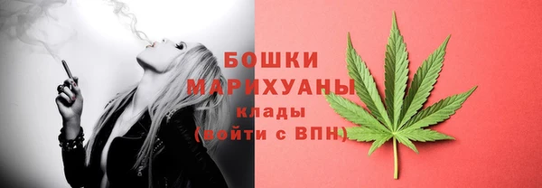 кокаин перу Краснотурьинск