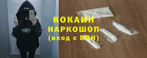 mdpv Кодинск