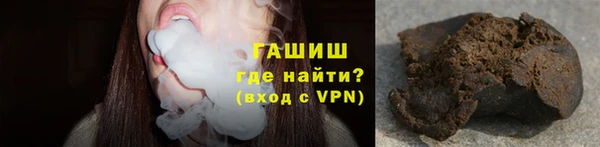 прущие крисы Костерёво