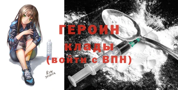 дмт Козловка