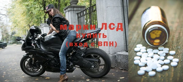 кокаин перу Краснотурьинск