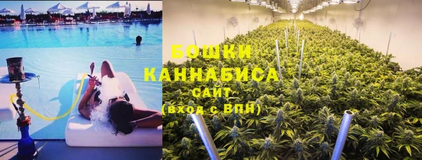 прущие крисы Костерёво