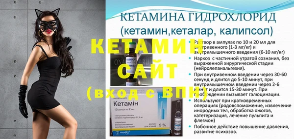 кокаин перу Краснотурьинск