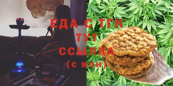 прущая мука Корсаков