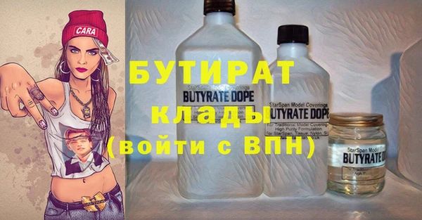 каннабис Коряжма