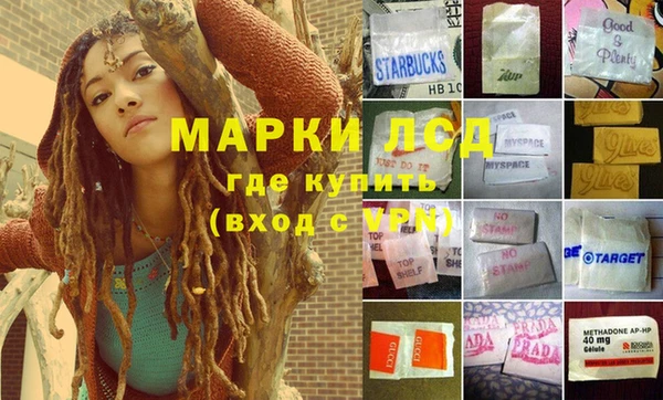 кокаин перу Краснотурьинск