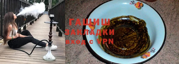 крисы Краснослободск
