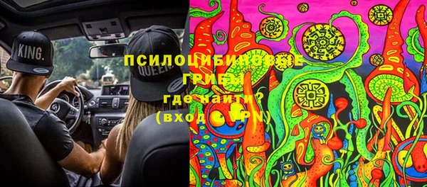 кокаин перу Краснотурьинск