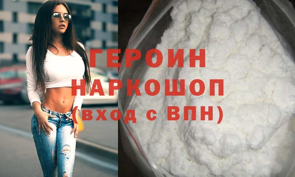 кокаин перу Краснотурьинск