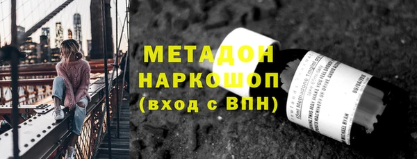 кокаин перу Краснотурьинск