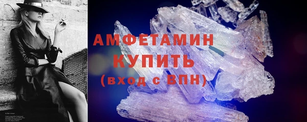 кокаин перу Краснотурьинск