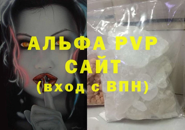 каннабис Коряжма