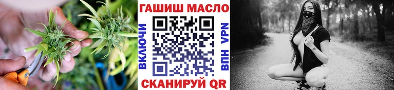 Дистиллят ТГК концентрат  Отрадная 